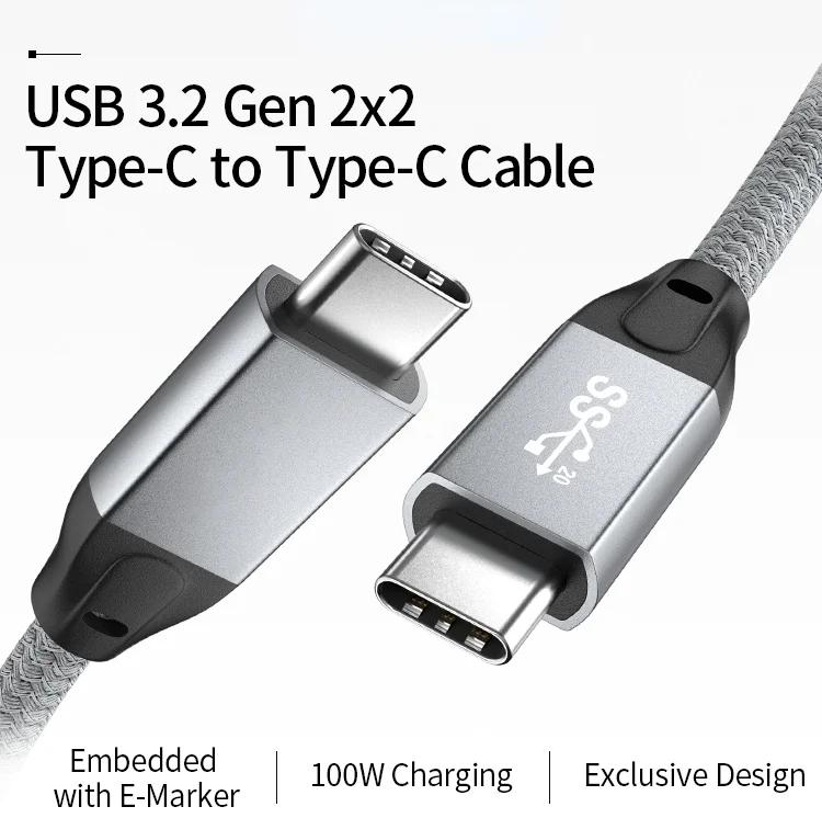 ü  USB 3.2 Gen 2x2  C ̺ 20Gbps PD 100W USB-C USB-C ̺ E-Ŀ Ĩ USB C To USB C ̺